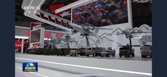 新聞聯(lián)播2 新聞聯(lián)播2