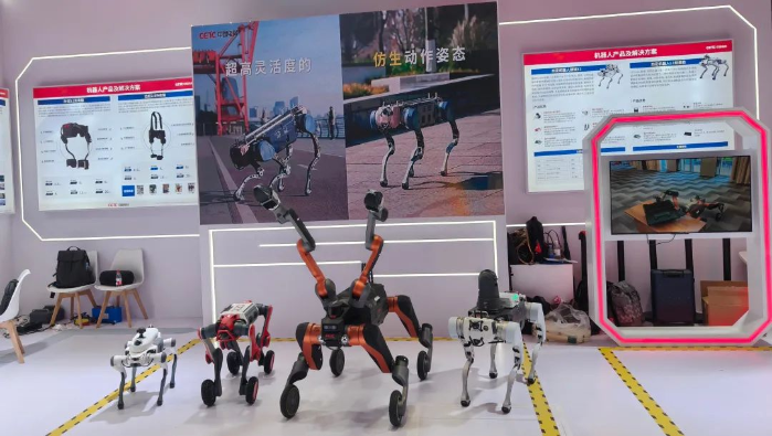 機器人大會1 機器人大會1